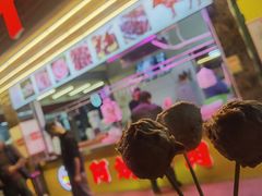 -阿娟牛肉丸·手打牛肉丸·现做现卖