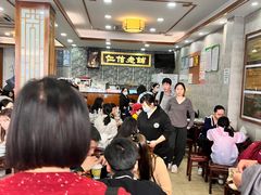 -仁信老铺(华盖路店)