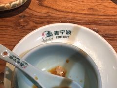 -老宁波1381餐厅(宏泰广场店)