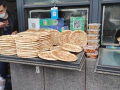 -阿布拉的馕(西北路店)