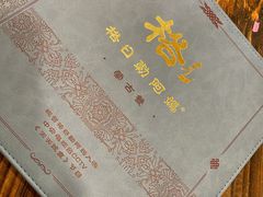 -格日勒阿妈蒙古厨房(大召店)