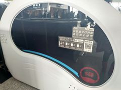 -乌鲁木齐天山国际机场-T3航站楼