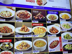 -开海·红岛海鲜虾水饺(石老人店)