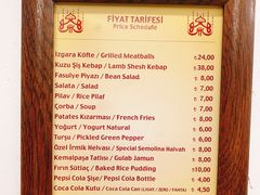 菜单-Tarihi Sultanahmet Köftecisi Selim Usta