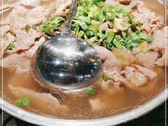 -肖四女乐山跷脚牛肉(世博源店)