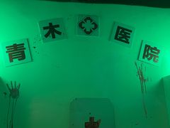 -灵度密室(大兴龙湖时代天街店)