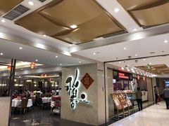 -稻香酒家(天河城店)