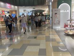 -鹏欣水游城