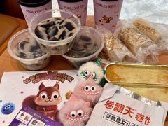 -松雷商业(南岗店)