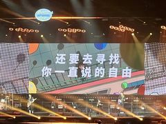 -国家会展中心（上海）虹馆EH