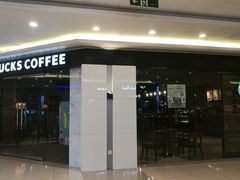 门面-星巴克(万都店)