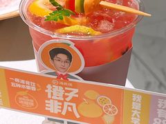 -海底捞火锅(长宁路龙之梦店)