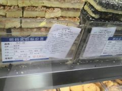 -上海哈尔滨食品厂(汇联商厦店)
