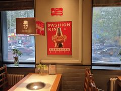 -老佛爷炭火蛙锅直营(清滨路总店)