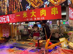 -八一好吃街·高品美食广场