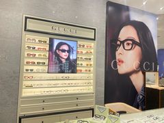 -茂昌眼镜(南京西路店)