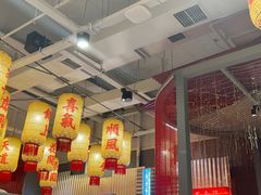 -朱光玉火锅馆(正弘城店)