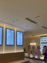 -重庆宝丽医疗美容