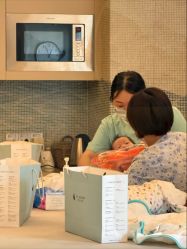 -和伊母婴护理中心·全套房(金山店)
