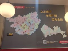 -三品王(桃源店)