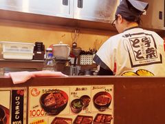 -宇奈とと(浅草店)