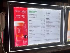 -呷哺呷哺(长治万达店)