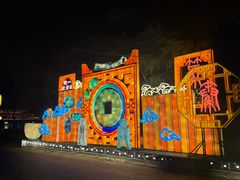 -咸阳湖景区-统一广场