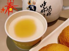 -蔡澜点心·粤菜(丽泽天街店)