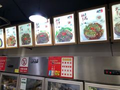 -蜀串香牛杂火锅串串