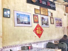 大堂-雅憩花园餐厅