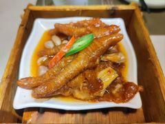 XO酱蒸凤爪-悦满楼·西关名点·湛江名菜(航空综合大厦店)