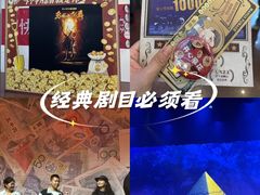 -北京地质礼堂