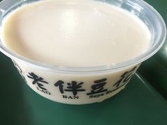 -老伴豆花(麦士威熟食中心店)