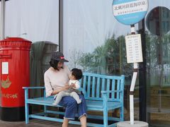 -猫的天空之城概念书店(北戴河蔚蓝海岸店)