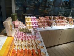 -好利来(交大店)