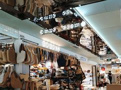 -广州壹马服装广场