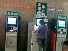 -西安交通大学第一附属医院(总院)