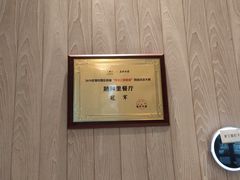 -融和里(华润·二十四城店)