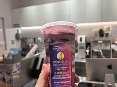 -Blueglass酸奶(华贸购物中心店)