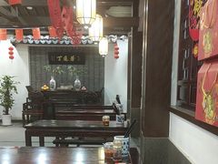 -丁莲芳(红旗路店)