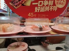 -争鲜回转寿司(东方银座店)