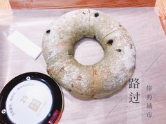 抹茶乳酪圈-奈雪的茶(skp店)