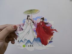-奈雪的茶(佛山顺德美的悦然广场店)