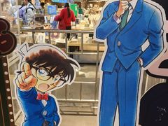 -和平大悦城