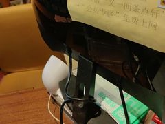 -又一间茶点轩(宝业路店)