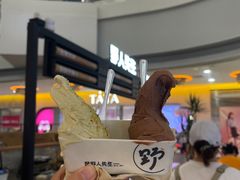 -野人先生Gelato(上海长宁龙之梦店)