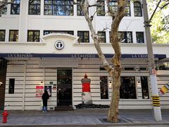 -La Creperie法餐厅(桃江路店)