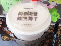 -韩国利尔面包(桂林路店)