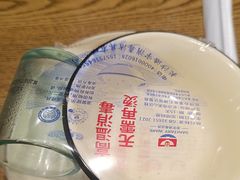 -后湖小院·乡野田园菜