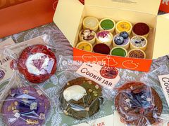 -CookieJar曲奇家(东方宝泰店)